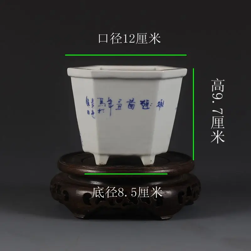 Chinese Old Porcelain Blue And White Pomegranate Shrimp Drawing Meaty Plant Flower Pot