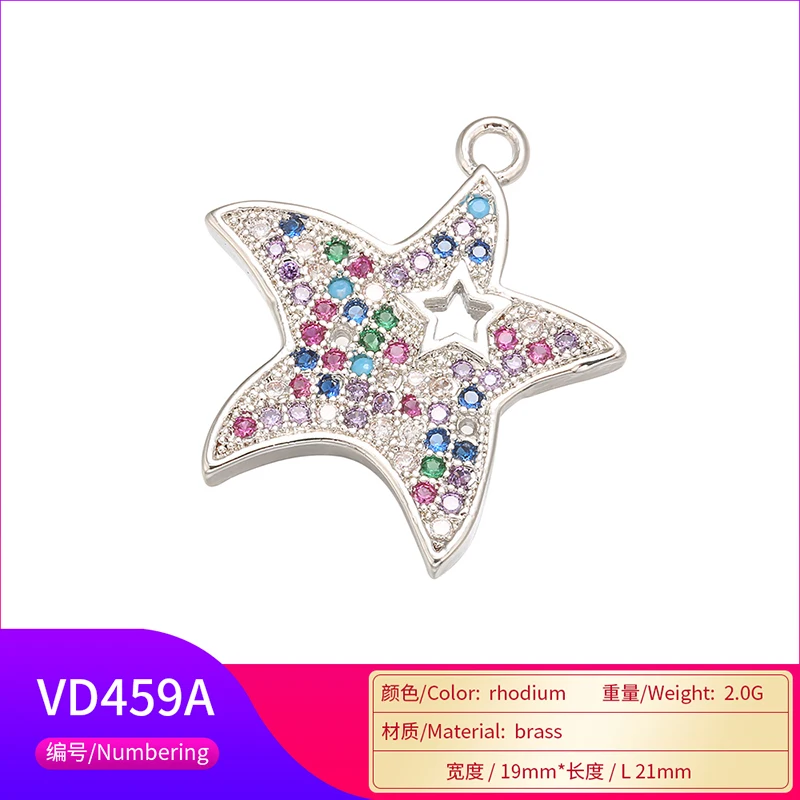 ZHUKOU 19x21mm Brass Crystal Star Pendant for Women Necklace earrings bracelet Jewelry Accessories Making Findings Model: VD459