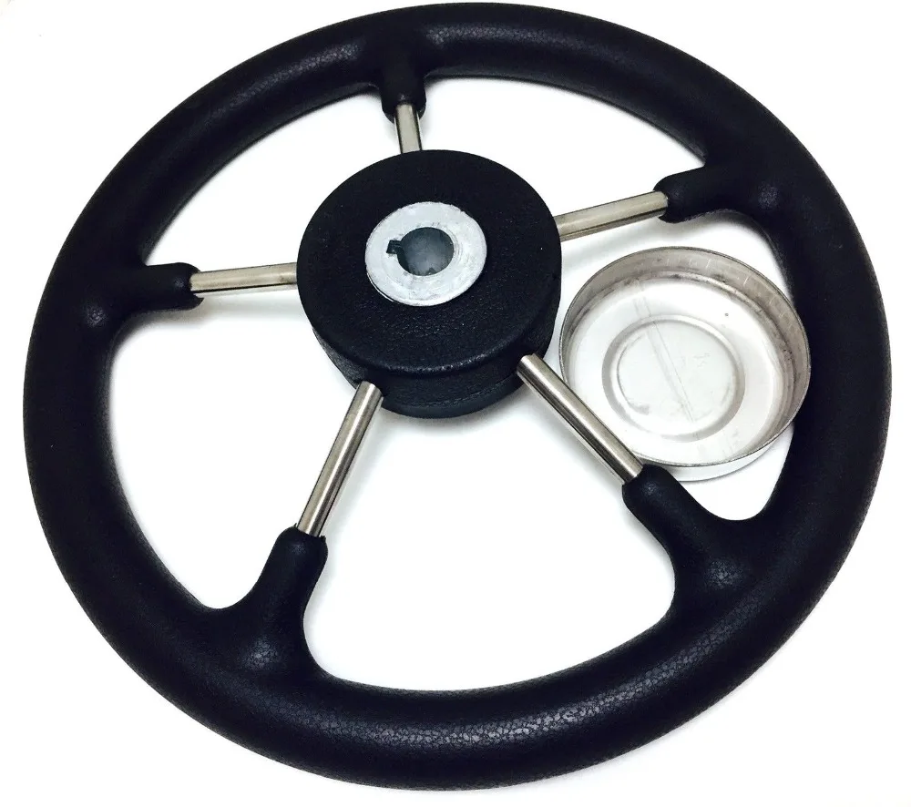 Boat Accessories marine 13-1/2