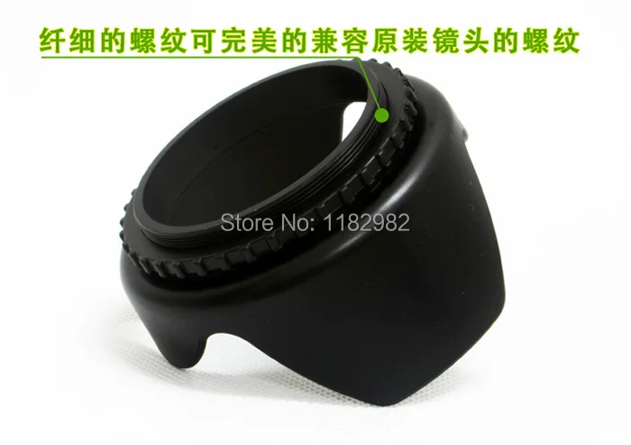 عدسات الكاميرا الرقمية 3i1 مع حماية ، مرشح الأشعة فوق البنفسجية ، غطاء عدسة زهرة وغطاء ، مناسب لجميع أحجام مرشح 52 مللي متر