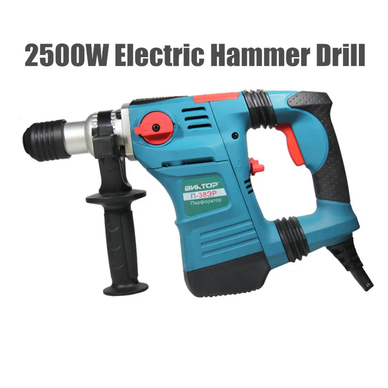 

2500W Electric Hammer Drill Stone Chisel Wall Bricks Professional Slot Machine Breakerhydropower Tool(with 5 Dills)