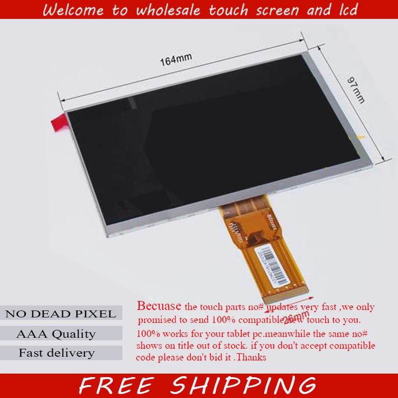 

New 7" inch IPS inner screen 73002017852F E231732 NETRON-DY 94V-0 For Tablet pc Display