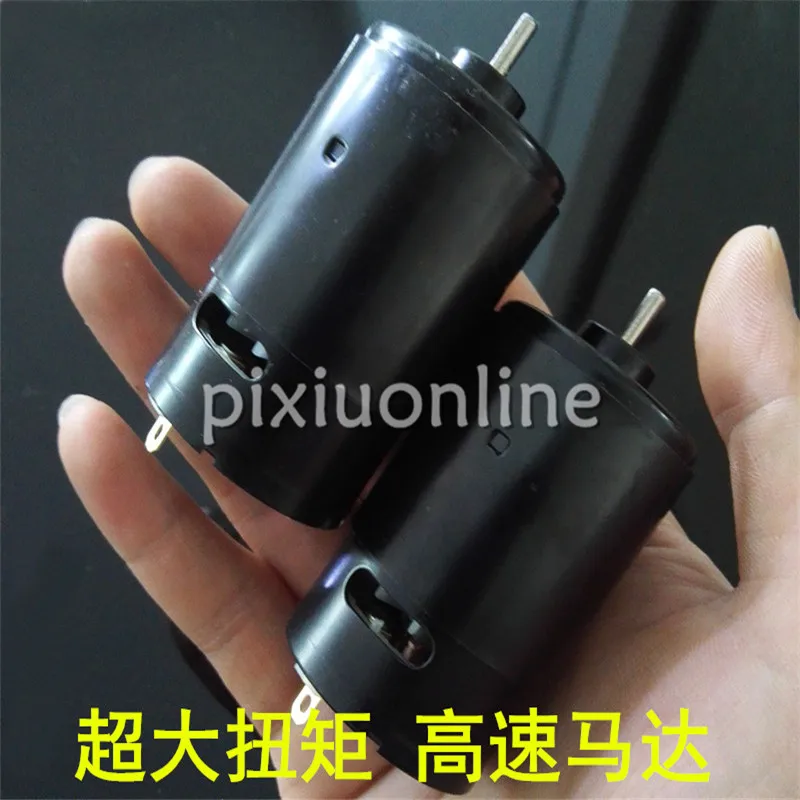 

1pc K825 Germany Import 550 Micro DC motor Oiliness Shaft Sleeve DC 6-18V Low Noise DIY Parts Free Shipping Russia