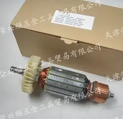 220-240V 6 teeth Motor Armature rotor for METABO CS23-355 CS 23-355 310009340