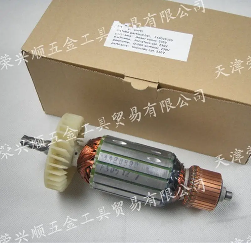 220-240V 6 teeth Motor Armature rotor for METABO CS23-355 CS 23-355 310009340