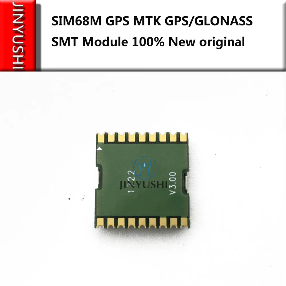 4pcs SIM68M SIMCOM GPS Module MTK GPS/GLONASS SMT  Module 100% New original Genuine Distributor channel GPS receiver
