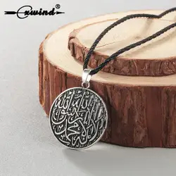 Cxwind Moda Rotonda Disco Inciso Shahada Pendente Della Collana Islam Islamico Quran Musulmano Allah Corano Muhammad Arabo Gioielli Retrò