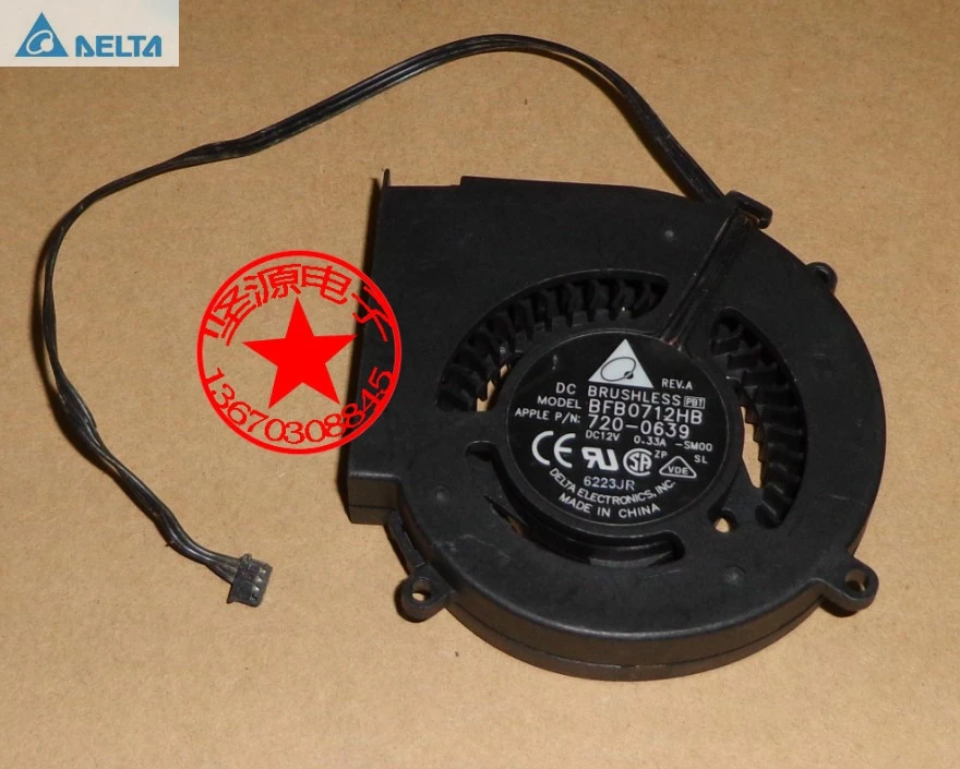 

Оригинальный Для delta BFB0712HB-SM00 720-0639 DC 12V 0.33A серверный инвертор Охлаждающий вентилятор