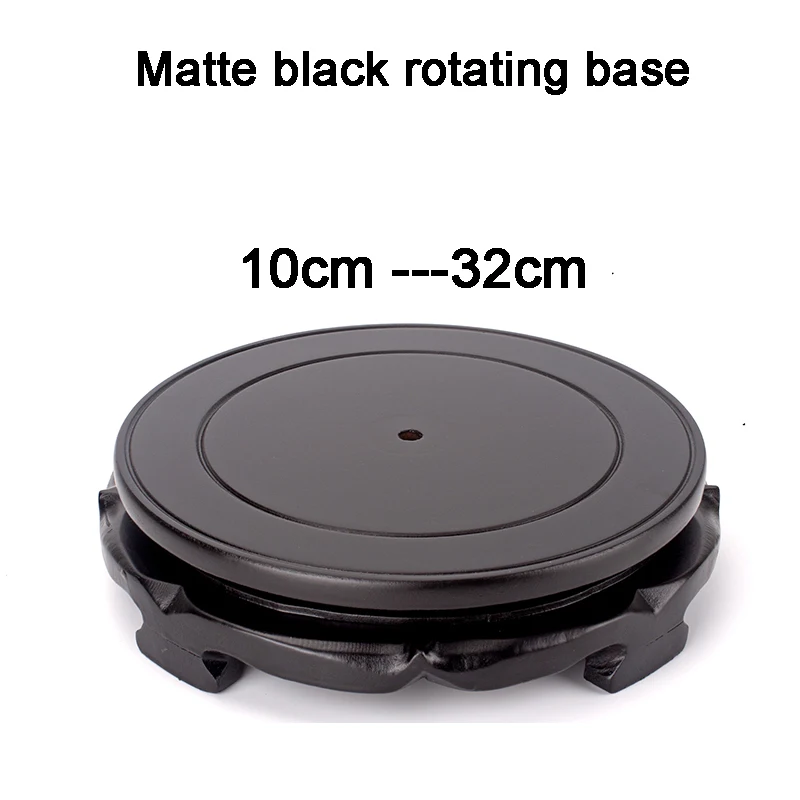 10-32cm Diameter Matte Black Rotating Base High Density Plate Wood Round Base For Flower Vase Teaware Tray