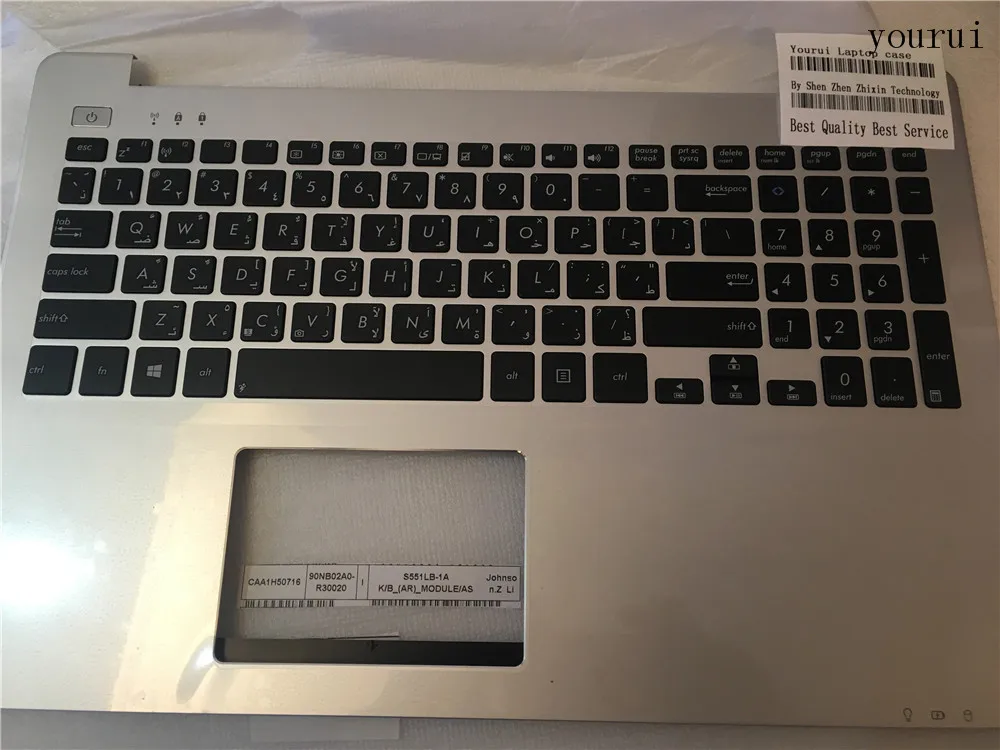 YOURUI For ASUS S551 S551L S551LB S551LN C Cover with keyboard new