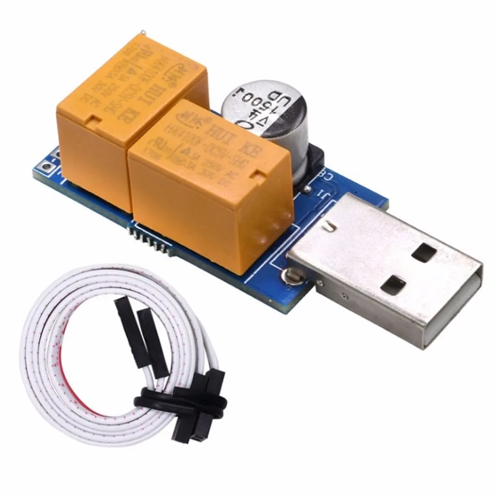 

USB Watchdog Card Double Relay Unattended Automatic Restart Blue Screen Crash Timer Reboot for 24H Mining Server Gaming