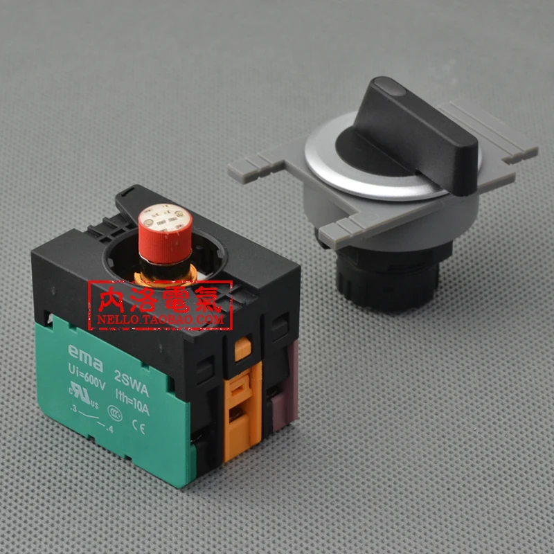 [SA]EMA 30mm illuminated selector switch E3S3 / 4 / 5L * .I knob 3 files self-resetting / auto-lock 6/12 / 24V--10pcs/lot