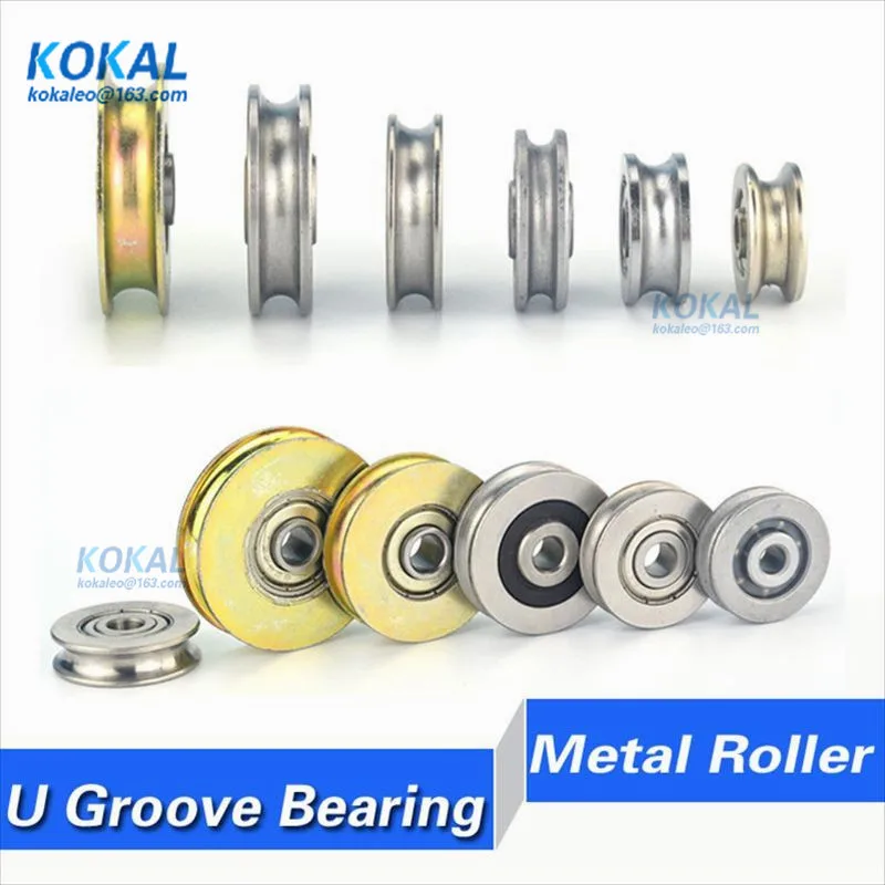 high quality non standard chrome steel GCR15 U groove guide wire track pulley rail bearing wheel steel bearing rollers 12-60mm