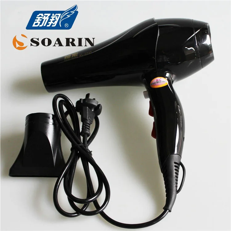 Soarin余分な高電力ヘアドライヤー黒大風送風機理髪ネイルドライヤーツール用理髪サロン髪dryerhairドライヤー