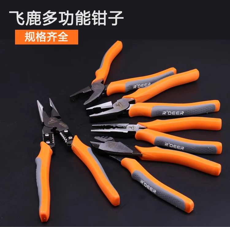 R'DEER TOOL new type professional excellent effortless multifuntion combination plier/diagonal plier/pointed nose plier