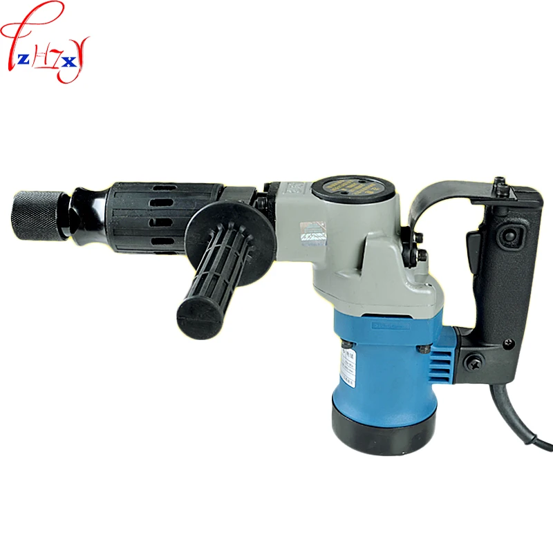 1PC Z1G-FF-6 Multi-function hand - held electric pick 900W electric pick machine chipping away the wall grooves 220V