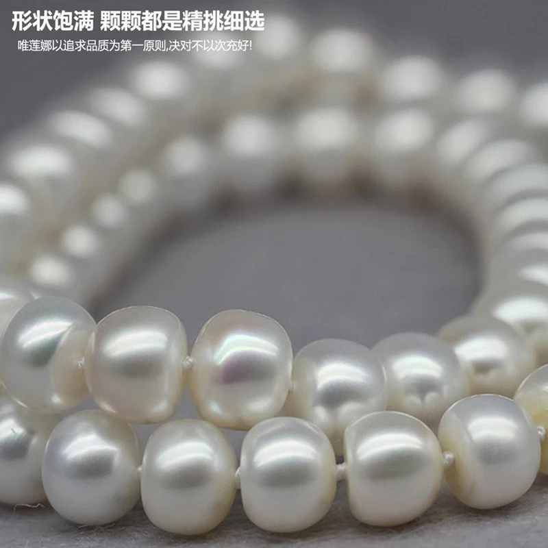 ASHIQI 90cm/120cm Natural Freshwater Pearl Necklaces  Jewelry 3 Rows Sweater Chain Long Necklaces Woman 2019 Mother's day Gift