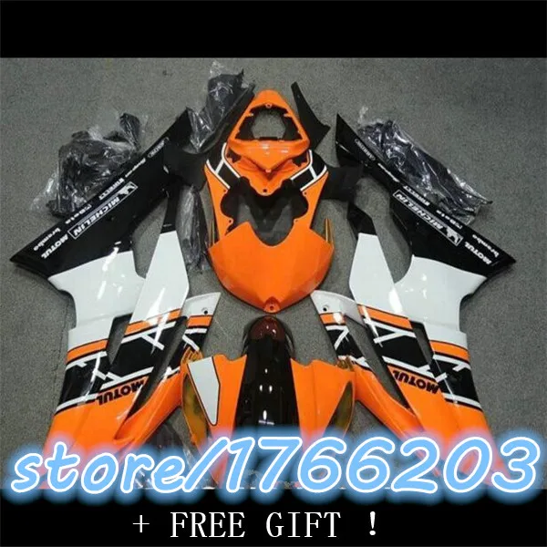 

YZF R6 08 09 10 11 orange Body Kit Fairing for YZF 600 11 10 09 08 YZFR-6 08-11 YZFR6 2008 2009 2010 2011 Ning