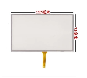 

10pcs/lot 117*73 mm New 5 inch touch screen hand written screen MP4 GPS external screen for hsd050idw1 at050tn33 at050tn43