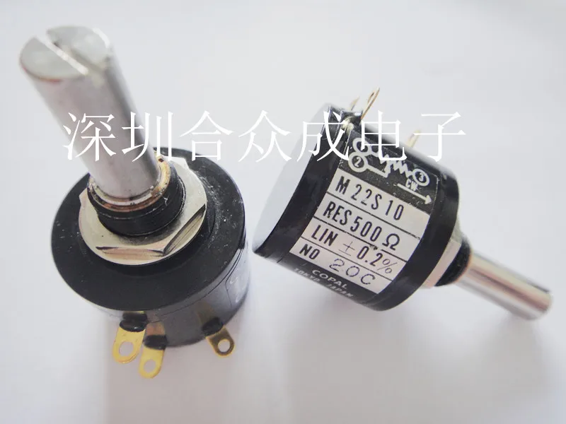 

[VK] Japan COPAL M22S10 500R imported multi-coil precision potentiometer switch