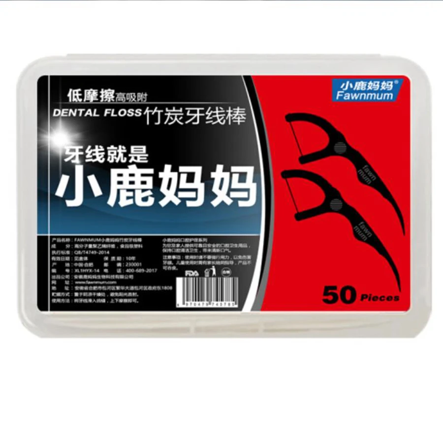 Bamboo Charcoal Dental Floss Teethpick Deep Clean Teeth Tool Bamboo Charcoal High Adsorption Strong Tensile Floss Tooth Sticker