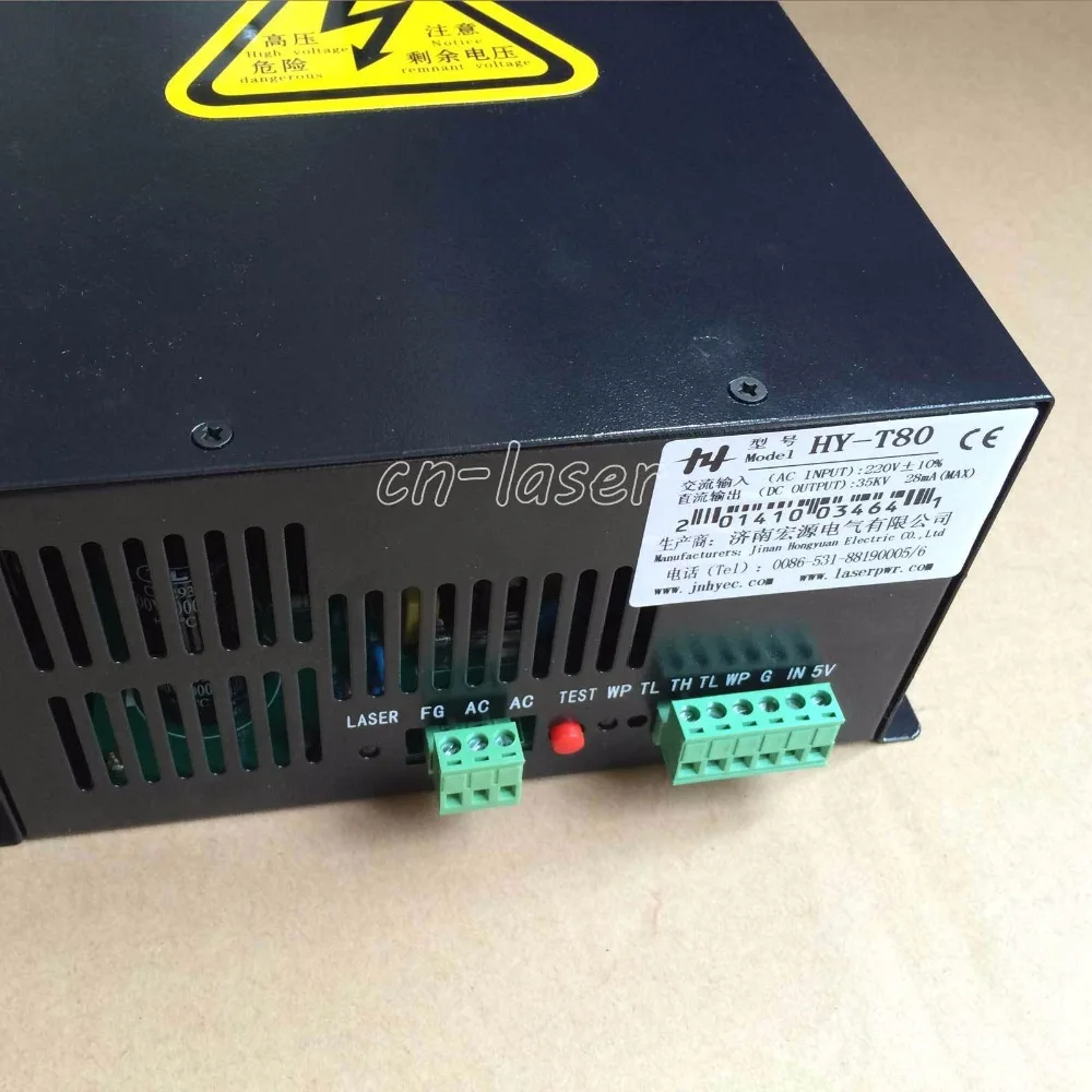 Industrielle 80 watt CO2 Laser Rohr + Netzteil AC110V Laser Engraver Cutter