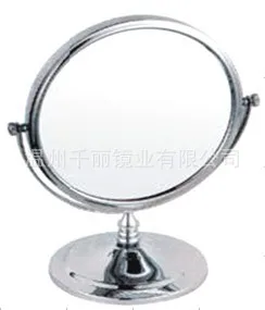 metal makeup mirror manufacturer creative mirror double-sided mirror