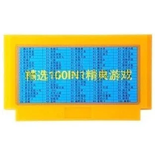 100 في 1 كبير الأصفر 8 بت 60 دبابيس بطاقة الألعاب