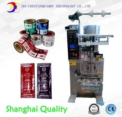 liquid packing machine,sauce filling and sealing machine,CE