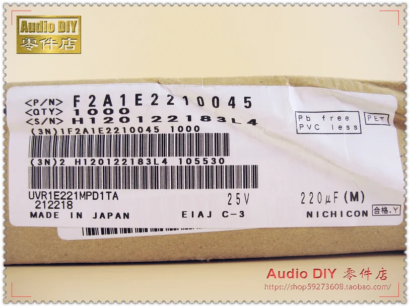 2020 hot sale 30PCS/50PCS Nichicon VR Series 220uF/25V electrolytic capacitors (Japan with the origl box packaging free shipping