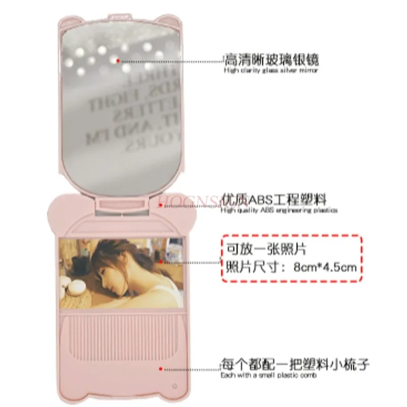 พับด้วยหวีกระจกขนาดเล็กกระจกพกพาแบบพกพามินิโต๊ะเครื่องแป้งภาพประกอบการ์ตูนพลาสติกขาย