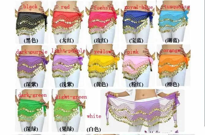 Free Shipping Cheap belly dance Hip Scarf / Belt in stock retail 13 colors available