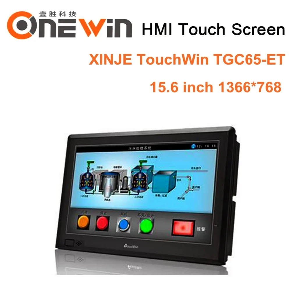 

XINJE TouchWin TGC65-ET HMI Touch Screen 15.6 inch 1366*768 Ethernet new Human Machine Interface