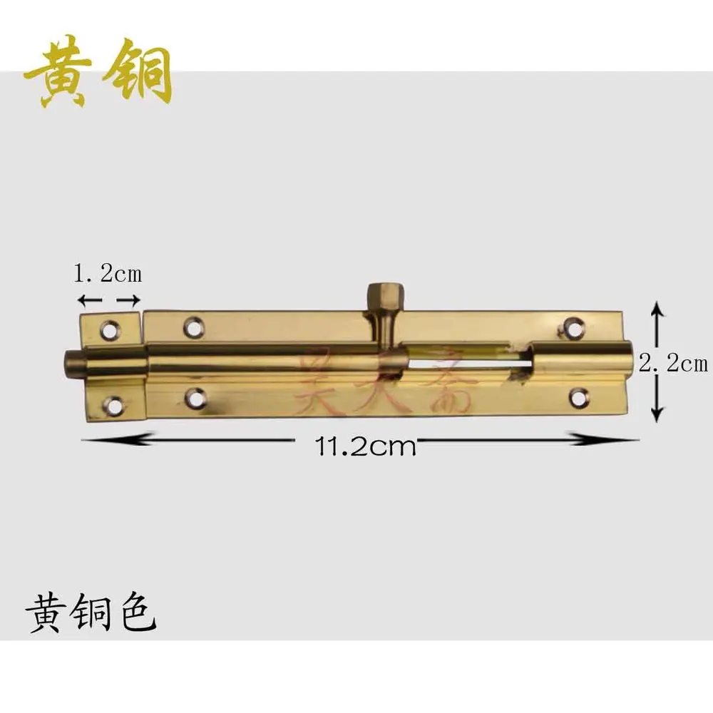 

[Haotian vegetarian] Chinese home copper fittings / copper bolt / window latch / copper door latch HTH-061