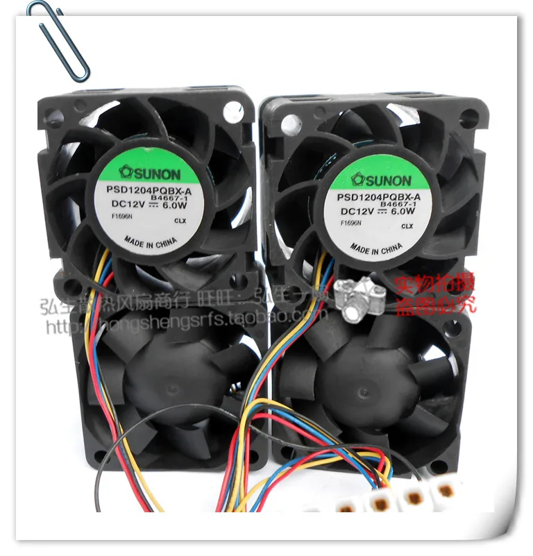 SUNON PSD1204PQBX-A 4 fan PSD1204PQBX-A 4 fan DC12V 6.0W 4-wire 24-pin