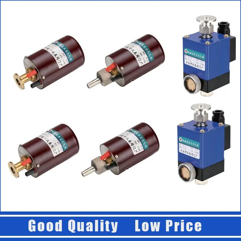 GQC-5 DC36V Carbon Steel Vacuum Control Valve