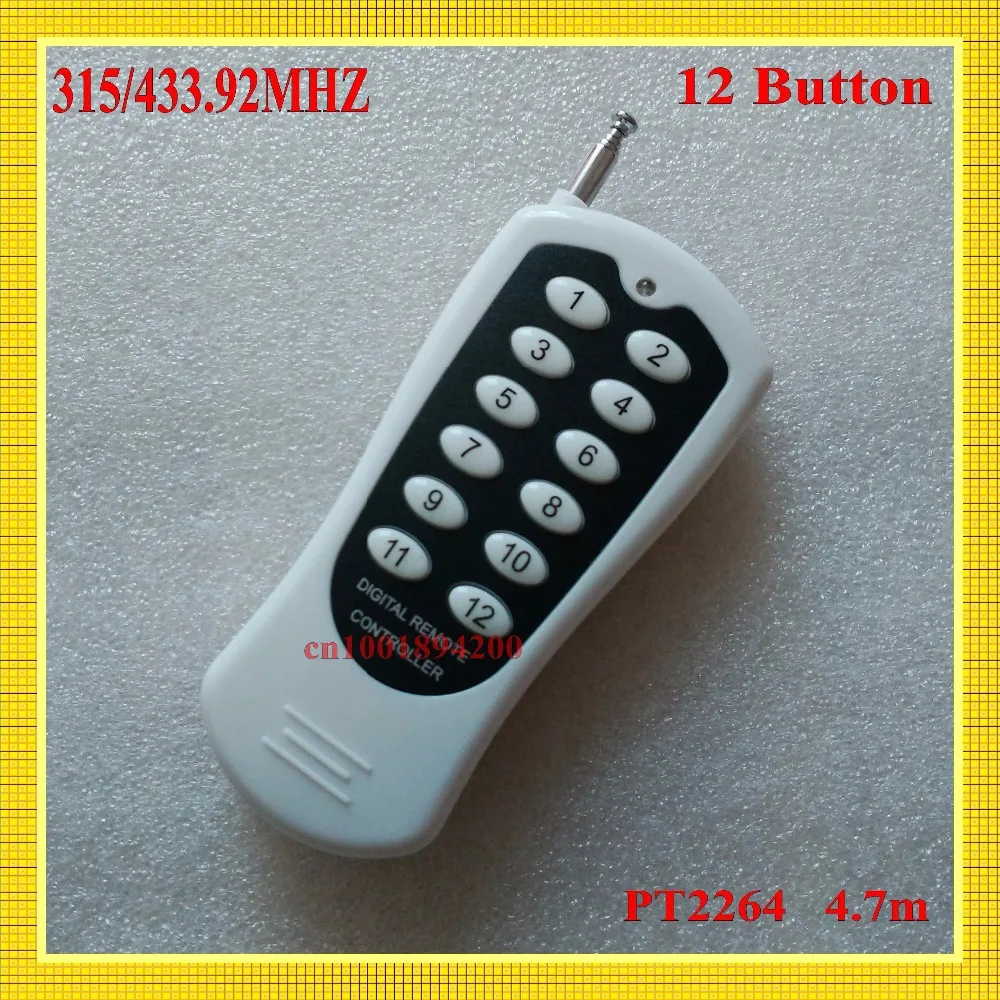 12-canais-12-botoes-chave-rf-controlador-remoto-sem-fio-radio-controlador-transmissor-para-o-receptor-12v12ch-na-china-315-mhz-433-m
