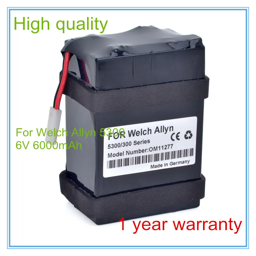 

Replacement for 5300,420,300,53NOP,53NTB,53NTL,53NTO,53OTO,63NTB,5300-101,AS11277,B11277,MED0023 Medical battery