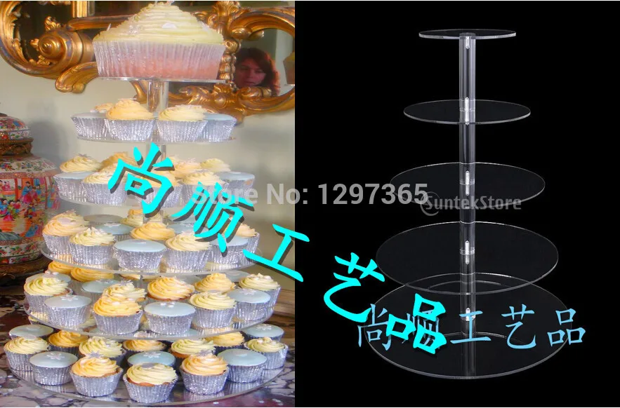 

Free shipping acrylic 5 Tier wedding cake topper for wedding cake decoration supplies cake stand decoration