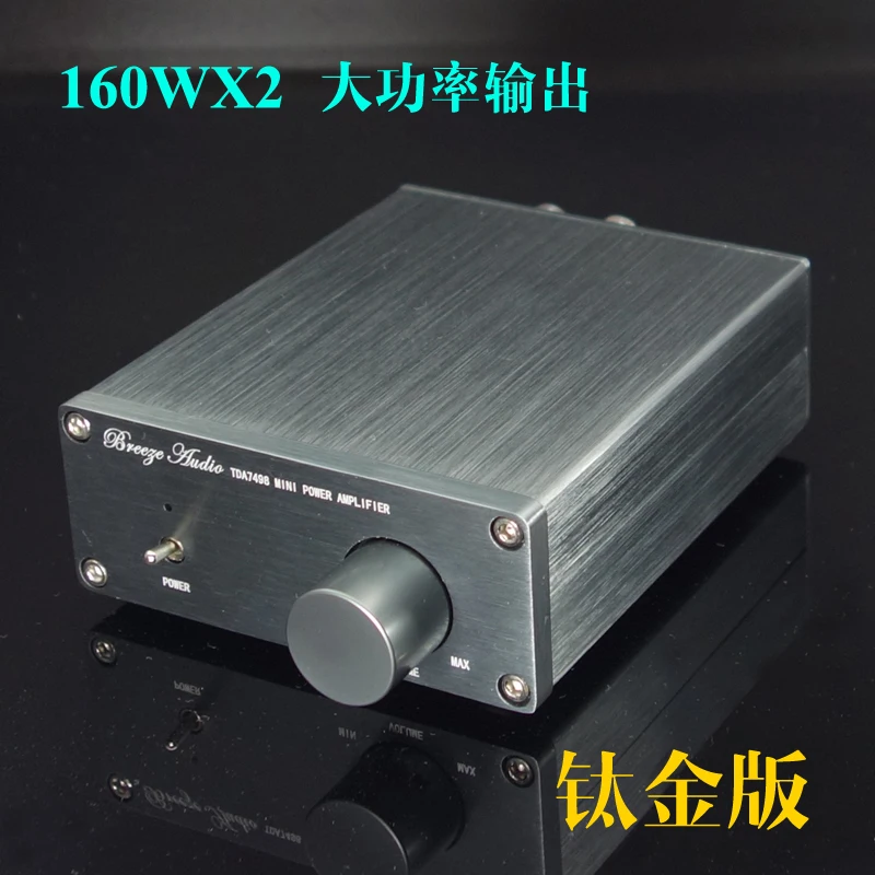 

NEW Low distortion TDA7498E 160W+160W Dual BTL class -D audio digital amplifier