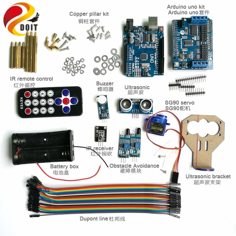 

IR Control Kit with UNO R3 Board+Motor Drive Shield Board+SG90 Servo+Unltasonic Sensor for Obstacle Avoidance Kit