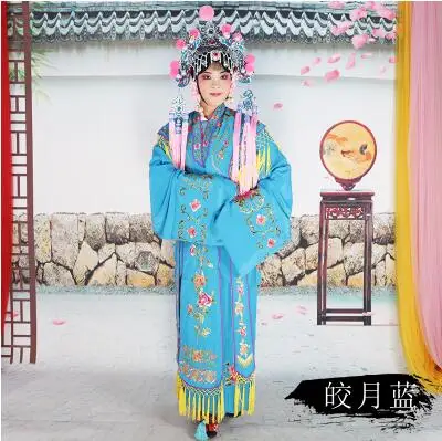 Traditional Beijing Opera Dramaturgic Costume Fairy Robe Dress Chinese Huang Mei Xi Stage Hua Dan costumes Opera drama Outfit