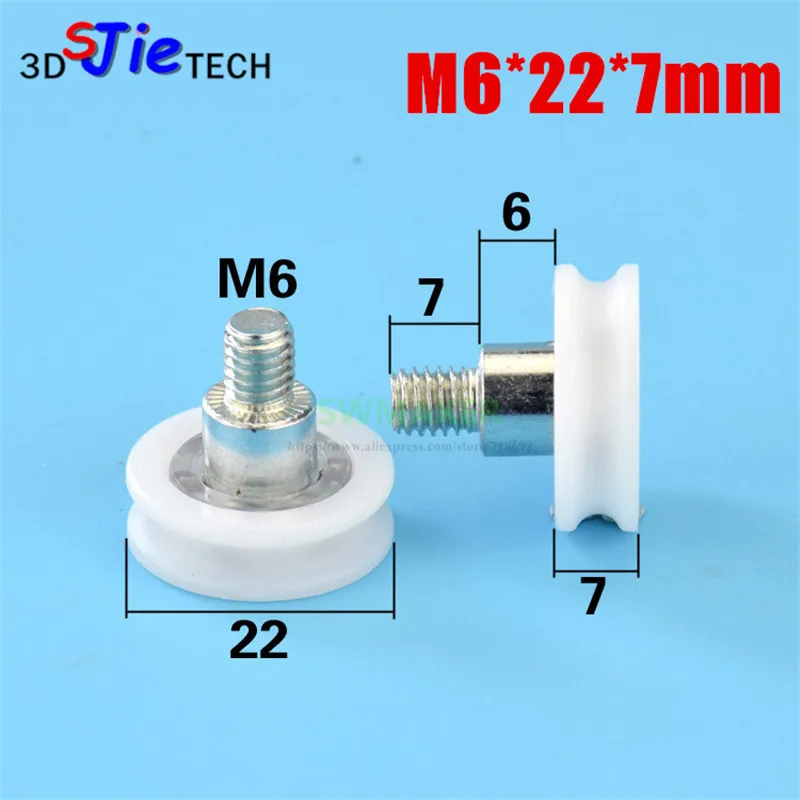 M6*22*7mm 6*22*7 M6 thread screw rolling pulley, drawer round track wheel, U groove guide wheel, DU22 over line pulley