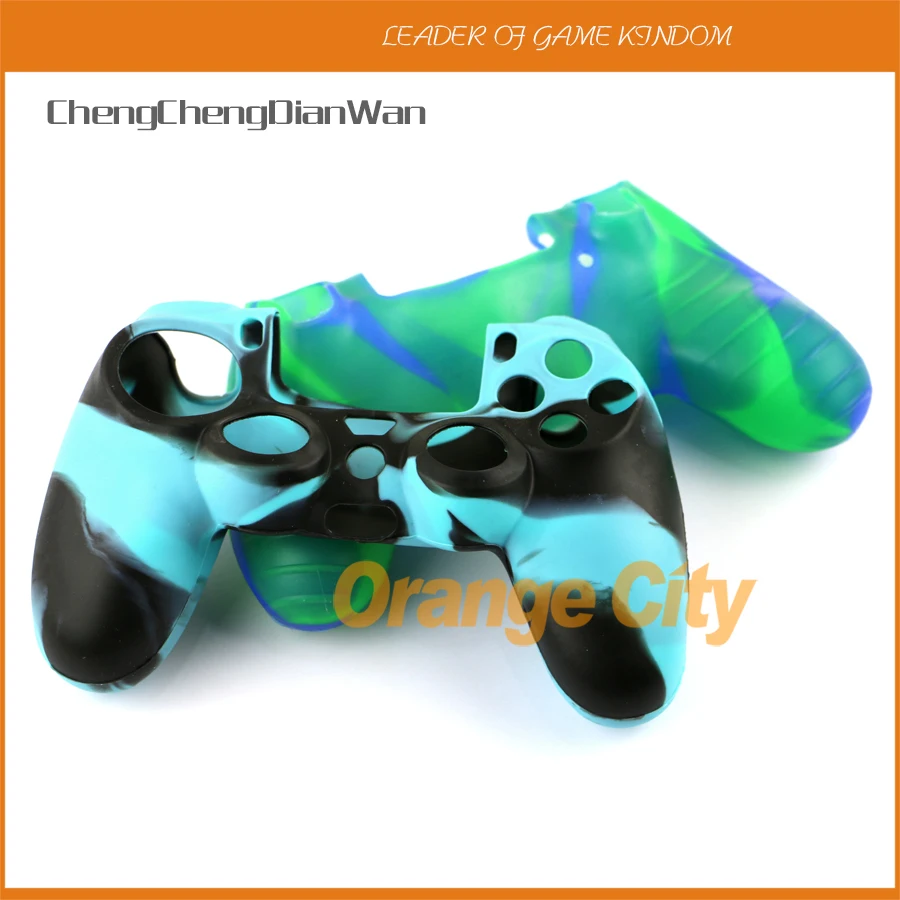 ChengChengDianWan 2pcs New Camouflage Silicone Protective Case Skin Grip Cover for ps4 Game Controller Protective case