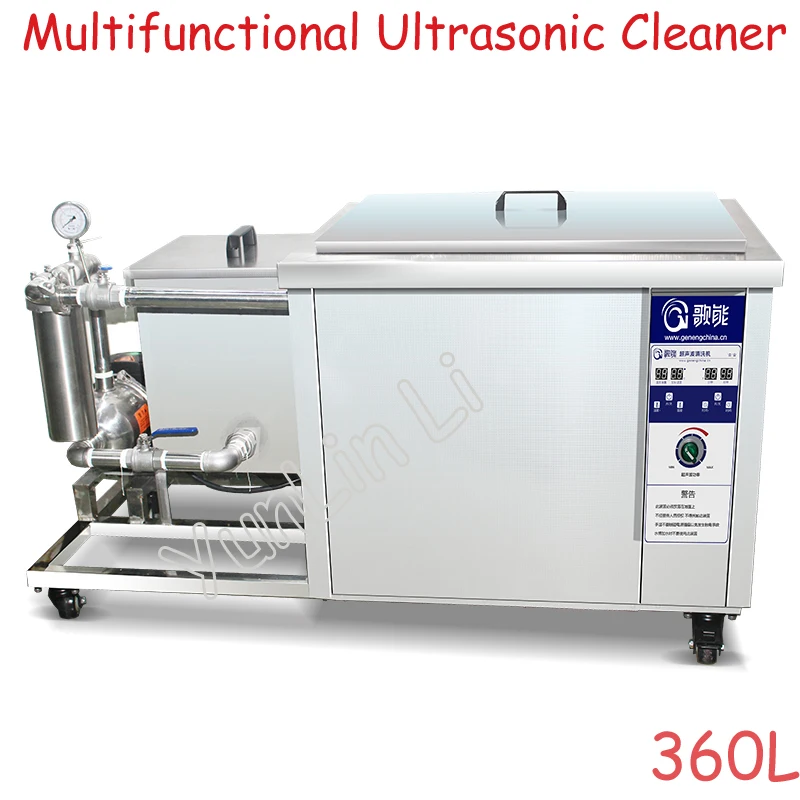 Peças de carro de alta potência mais limpas ferragem metal molde máquina lavar roupa 360l ultra sônica máquina lavar roupa industrial G-720GL