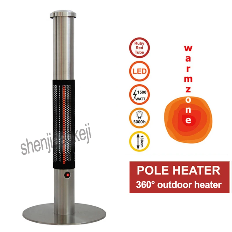 Home Vertical Heating machine Commercial Stainless Steel Heater for Hotel Restaurant Cafe Outdoor Umbrella-shape Electric Heater