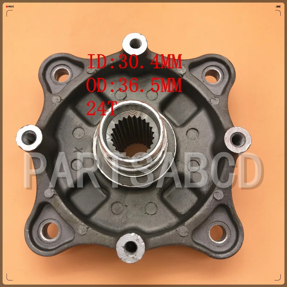 

Buyang 300CC D300 2/4 Drive 300CC ATV QUAD Rear Wheel Hub B 4.1.01.0082