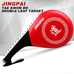 1 piece Taekwondo Double Foot Target Kick Boxing Pad Target Tae Kwon Do Karate Kick boxing Free Combat MMA Foot Target