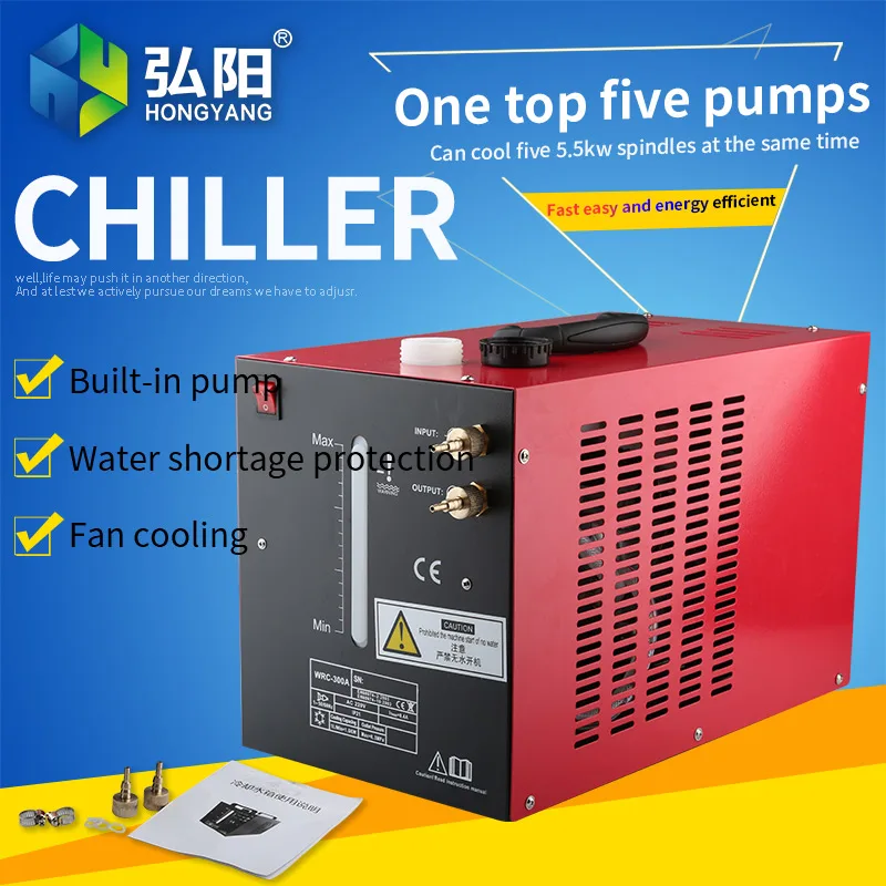 WRC-300A Chiller incisione mandrino motore ciclo dell'acqua serbatoio dell'acqua di raffreddamento industriale per il taglio Laser dell'incisione del Router di CNC