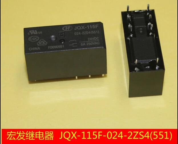 HOT NEW JQX-115F-024-2ZS4 24VDC JQX-115F 024-2ZS4 24VDC 024-2ZS4-24VDC 24V RELAY DIP8